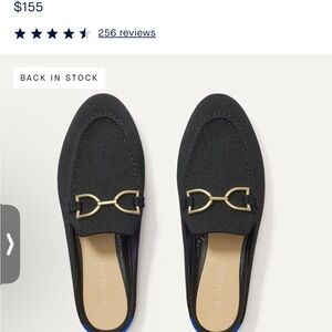 Rothy's Double Bit Loafer Mule